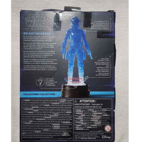 holocomm collection bo-katan kryze - Picture 2 of 9